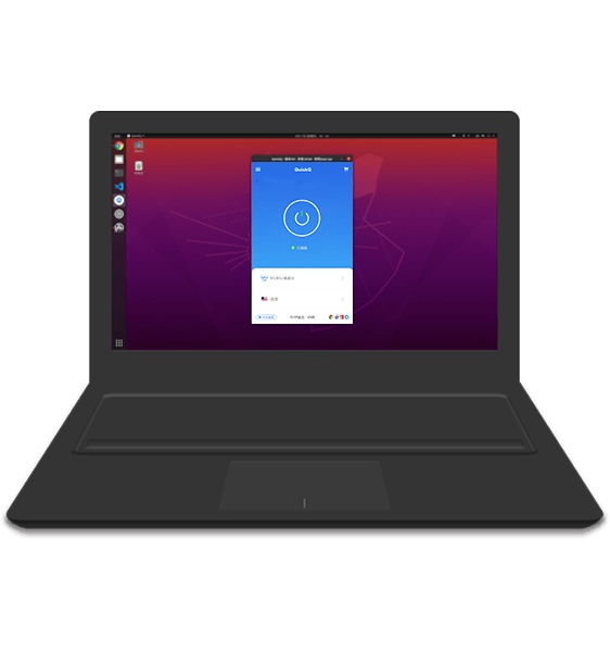 QuickQ Linux 终端组件