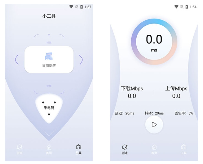 如何使用QuickQ构建满足2026年合规标准的企业级内网穿透方案？